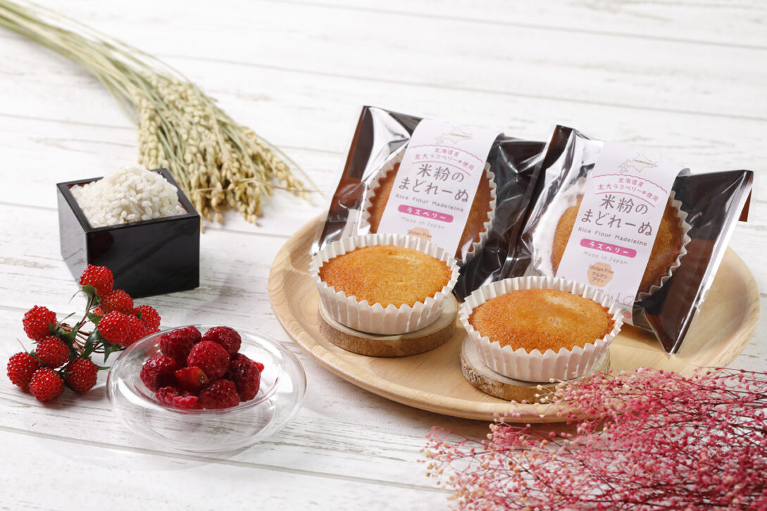 「ラズベリー味　米粉のまどれーぬ」の商品イメージ