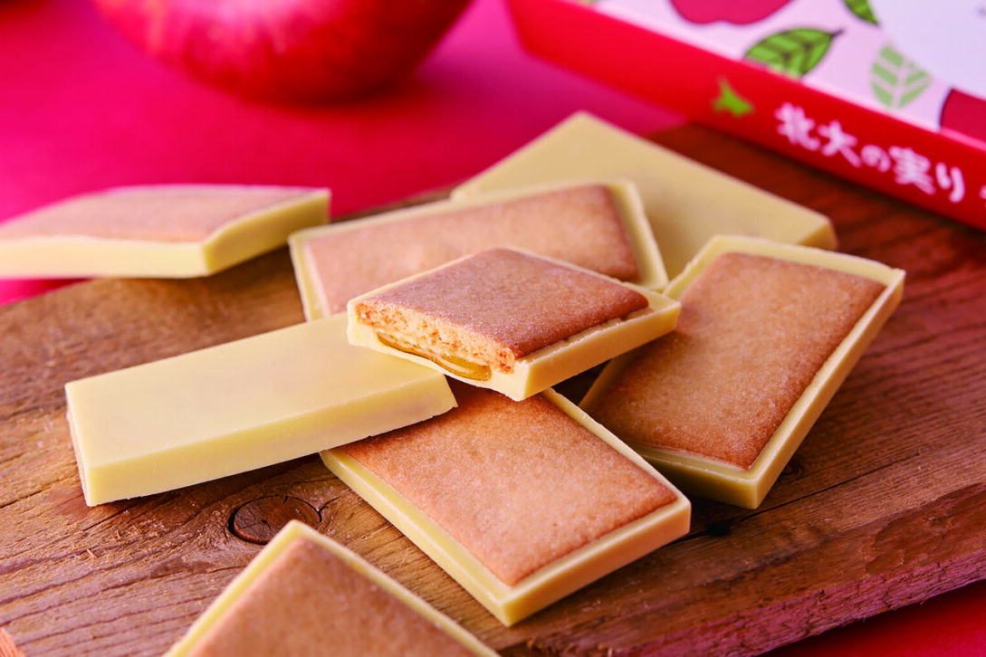 「北大の実り　チョコ&クッキー（余市産りんご）」の商品イメージ