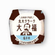 北大クラーク大福（黒豆）