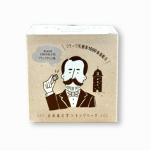 北大クラークラスク　チョコレート