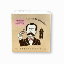 北大クラークラスク　ストロベリーチョコレート