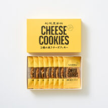 3種の焼きチーズクッキー