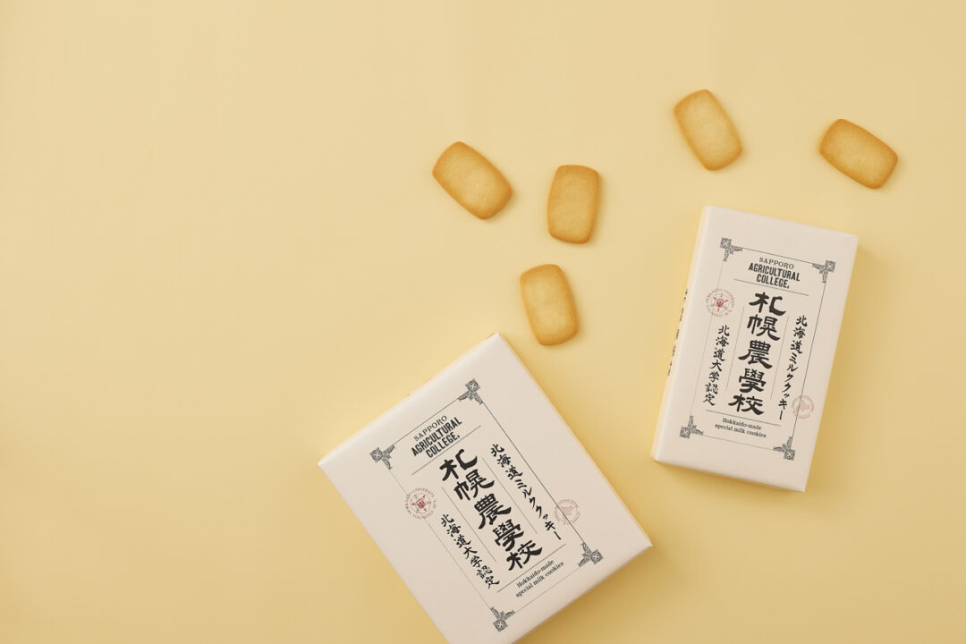 「北海道ミルククッキー」のコンテンツイメージ画像