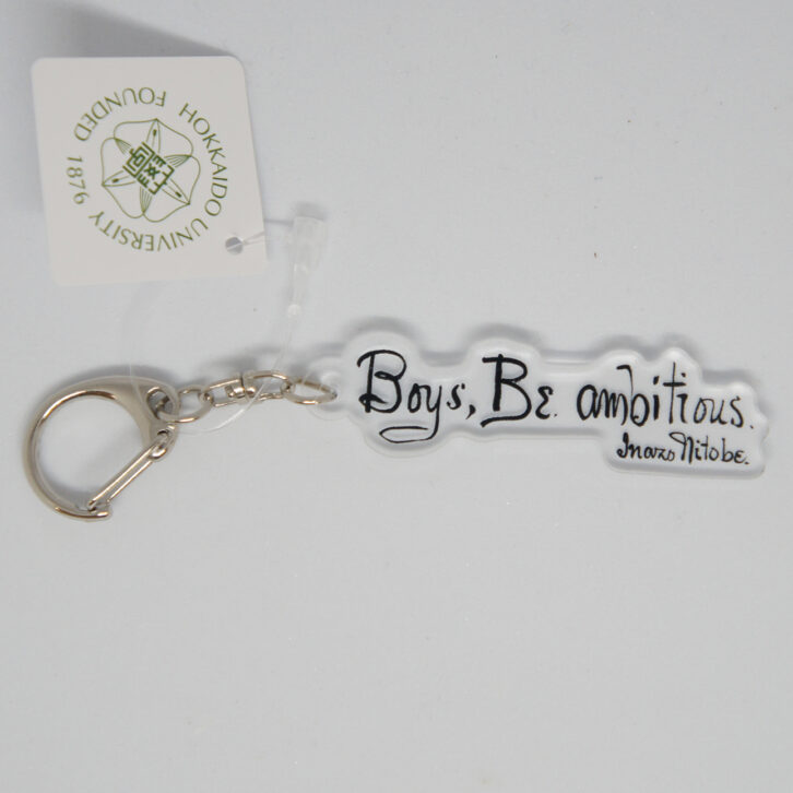 「Boys,Be ambitious アクリルキーホルダー」の商品イメージ