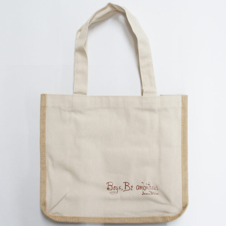 「Boys,Be ambitious ジュート＆キャンパスコンビトート」の商品イメージ