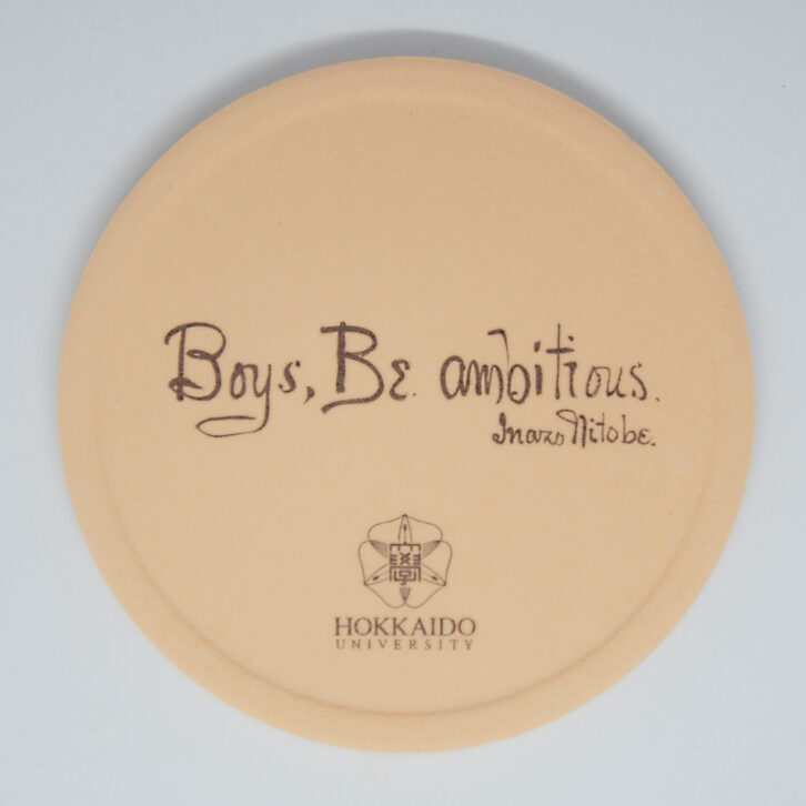 「Boys,Be ambitious 珪藻土コースター」の商品イメージ