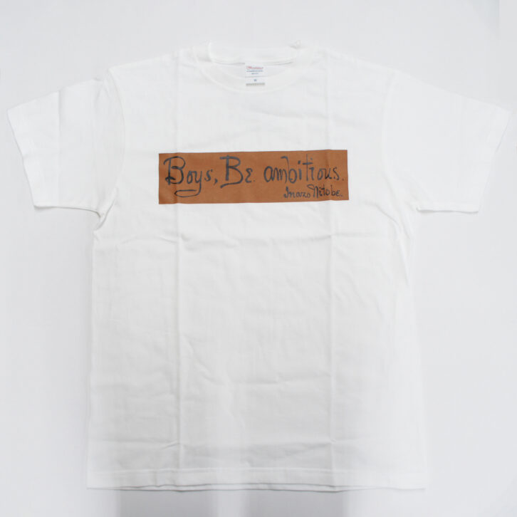 「Boys,Be ambitious 白Tシャツ」の商品イメージ