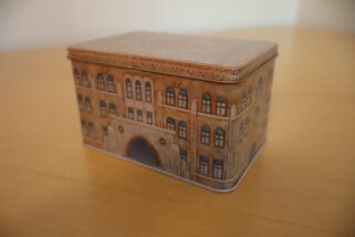 「北海道大学総合博物館」缶