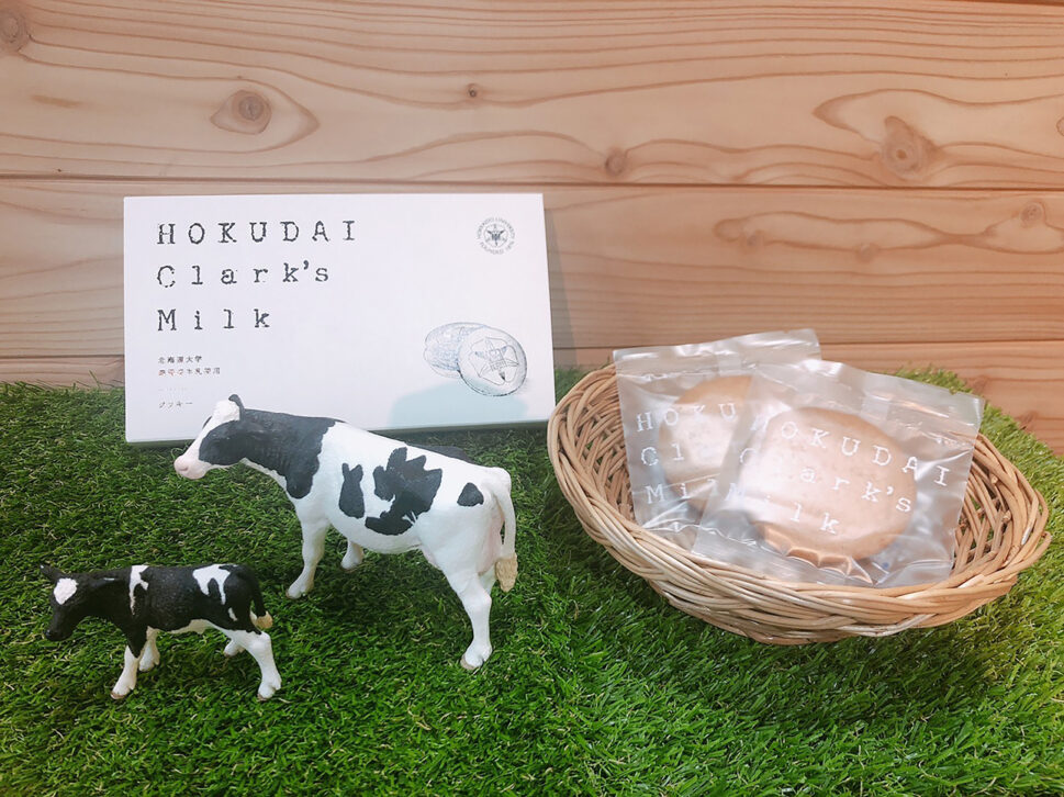 「HOKUDAI Clark’s Milk　クッキー」の商品イメージ