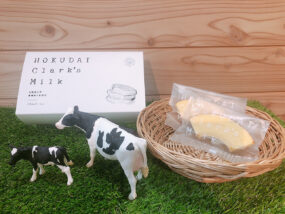 HOKUDAI Clark’s Milk　バウムクーヘン