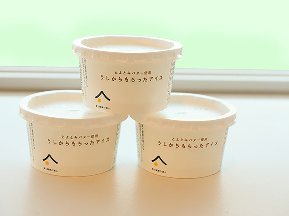「うしからもらったアイス」の商品イメージ