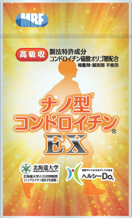 「ナノ型コンドロイチンEX」の商品イメージ