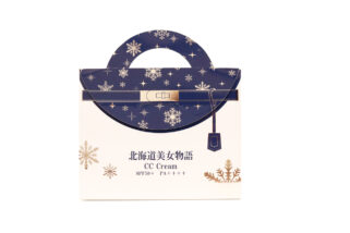北海道美女物語CCクリーム