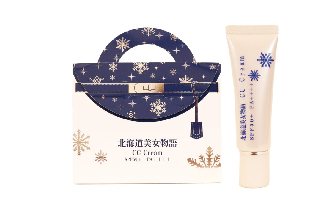 「北海道美女物語CCクリーム」のコンテンツイメージ画像