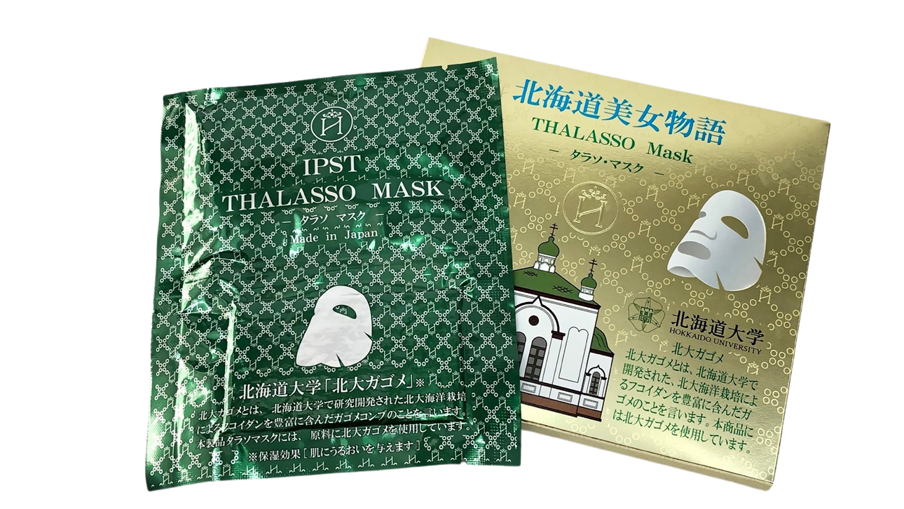 「北海道美女物語タラソマスク」の商品イメージ